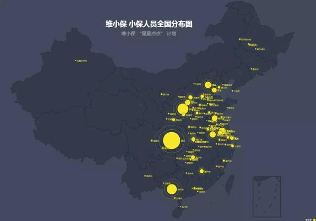 維小保與歌思沐空氣能簽署合作協(xié)議，承攬其平臺(tái)安裝售后服務(wù)