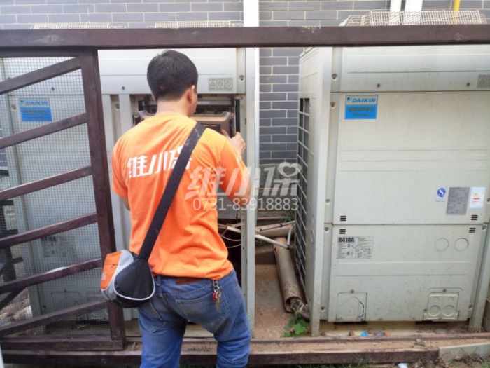 家用中央空調(diào)怎么樣？應(yīng)該怎樣進(jìn)行安全管理使用？