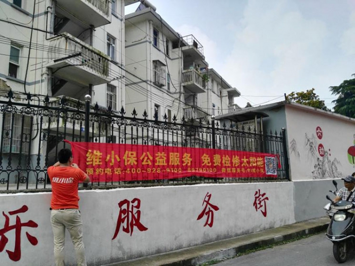 比較國(guó)產(chǎn)中央空調(diào)與傳統(tǒng)空調(diào)的優(yōu)缺點(diǎn)