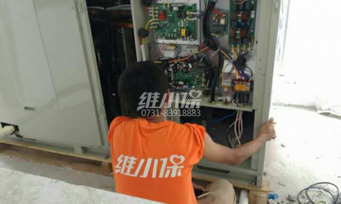 春天已經(jīng)來到了商業(yè)空氣調(diào)節(jié)