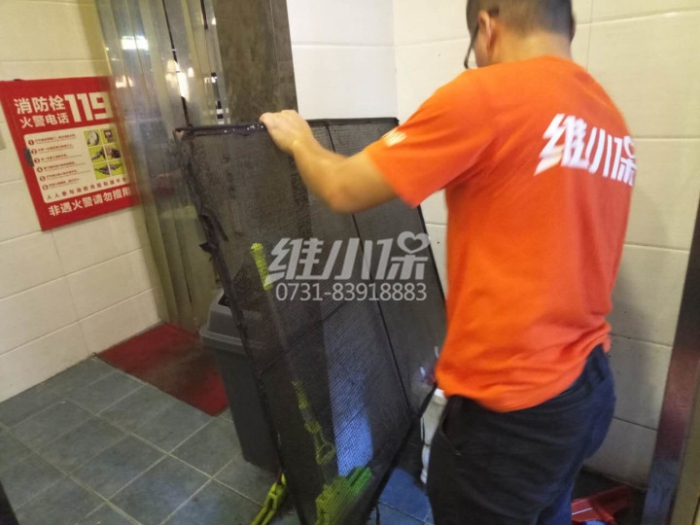 中央空調(diào)節(jié)能改造措施